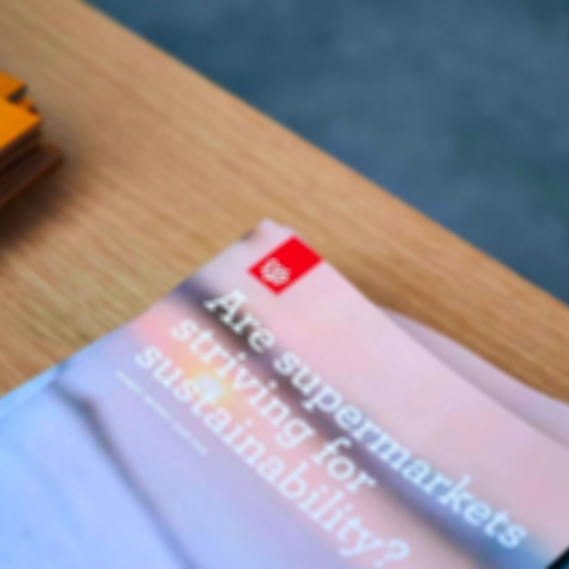 Insights banner blur